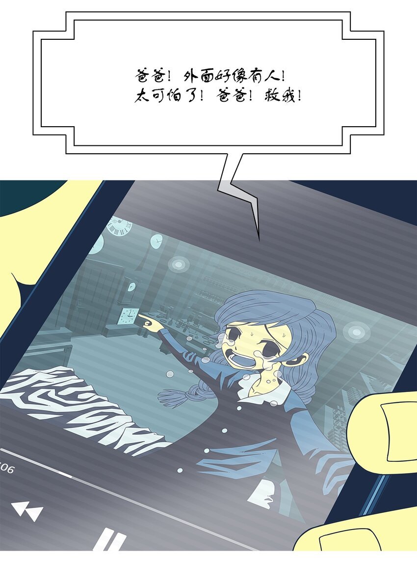 02 爸爸