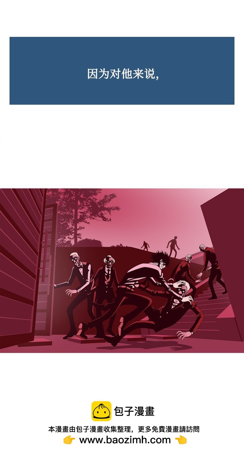 02 爸爸