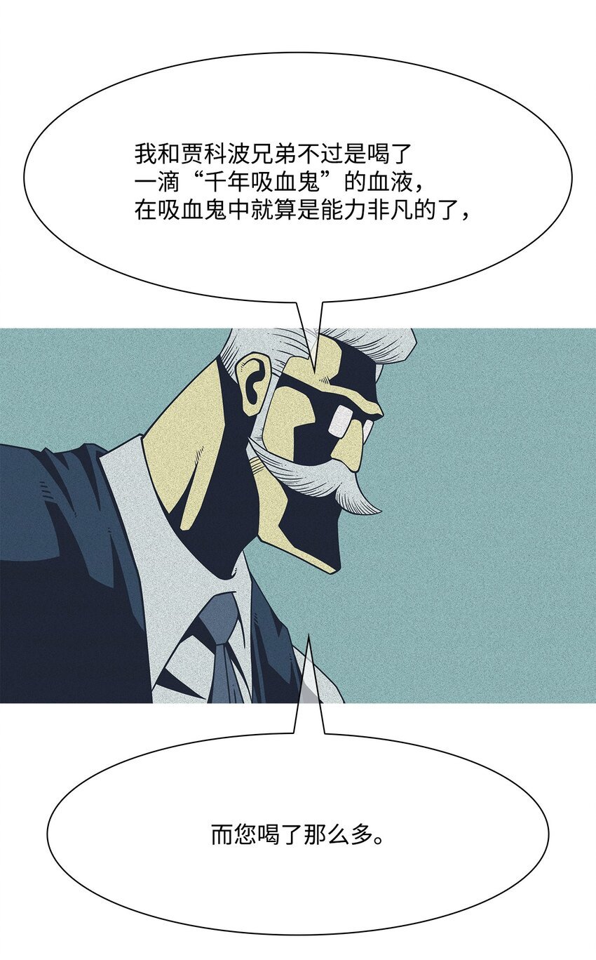 29 庄周梦蝶