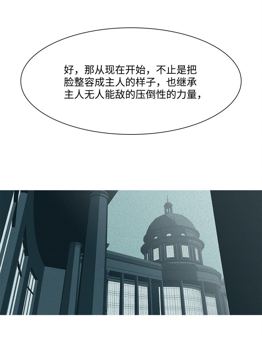 29 庄周梦蝶
