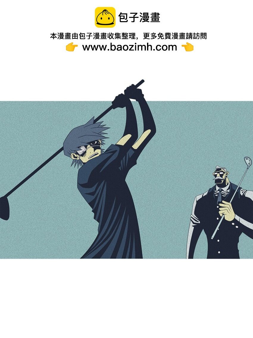29 庄周梦蝶