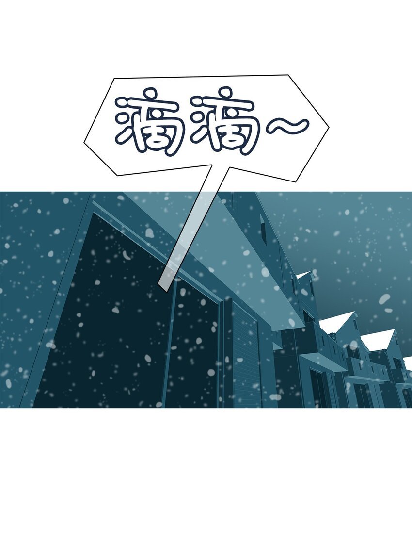 33 救援计划{2}