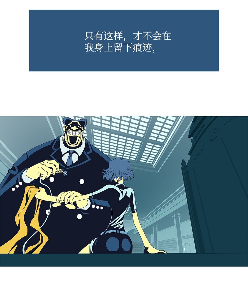 34 救援计划{3}