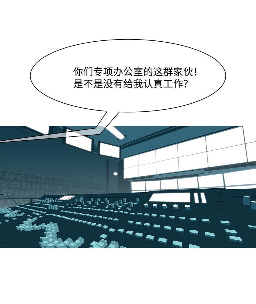 34 救援计划{3}