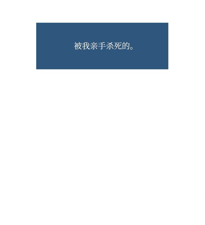 35 救援计划{4}