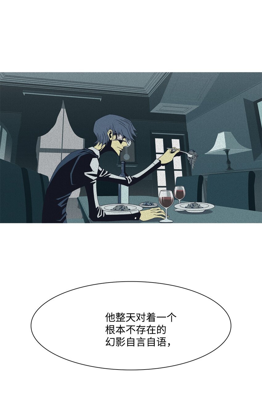 35 救援计划{4}