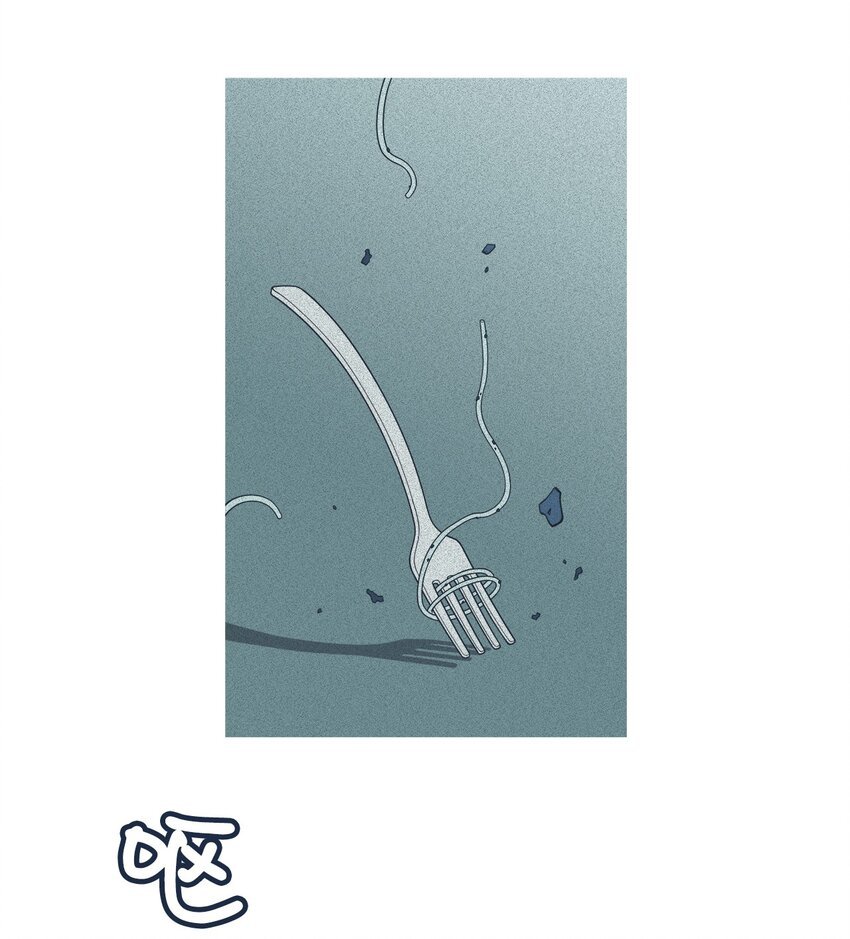 35 救援计划{4}