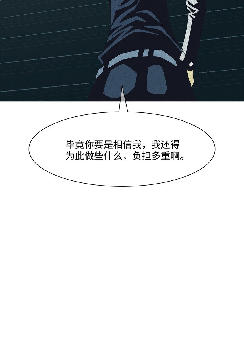 35 救援计划{4}