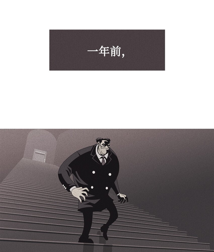 36 救援计划{5}