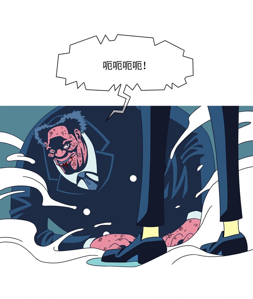 37 救援计划{6}