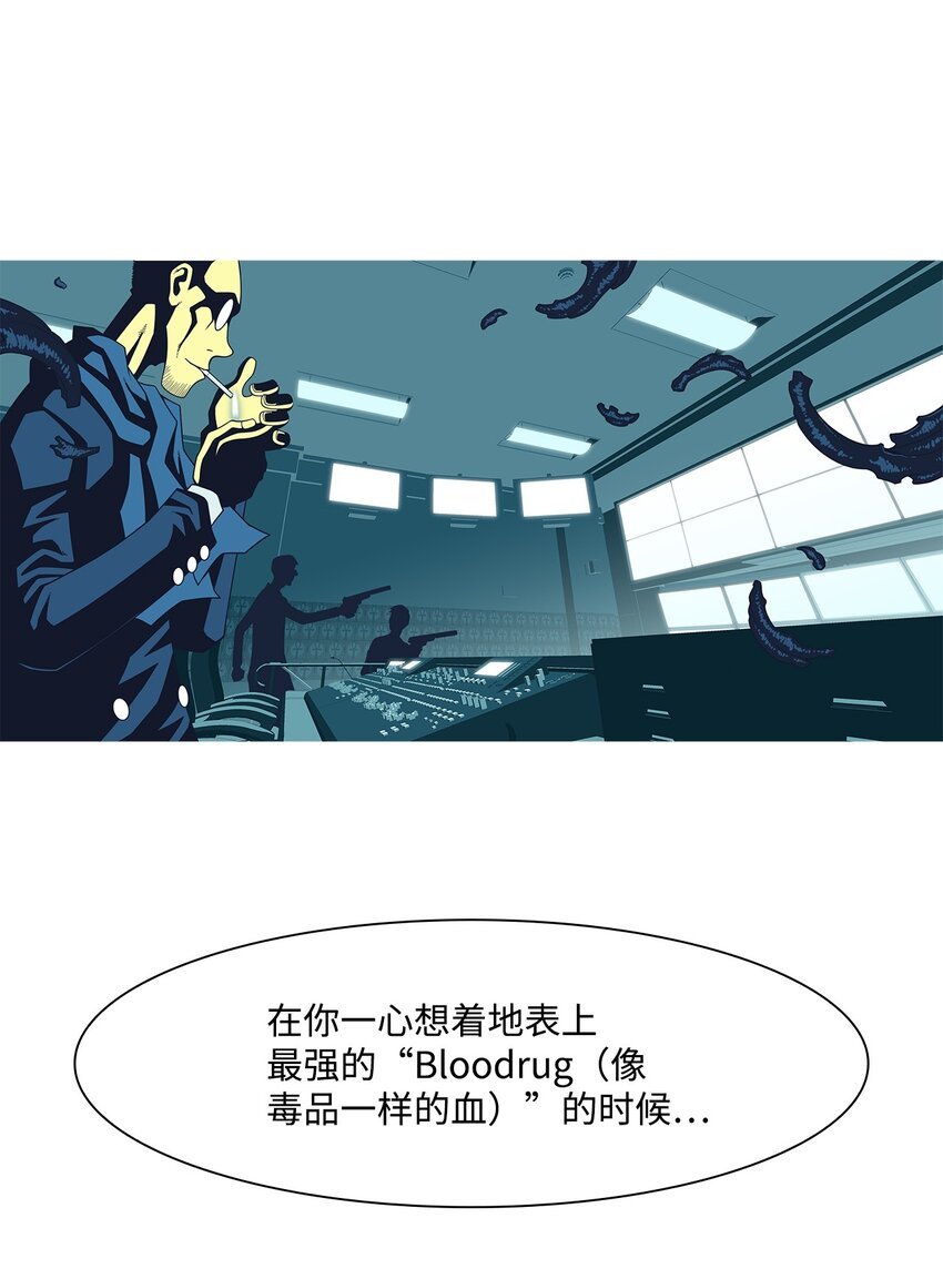 37 救援计划{6}