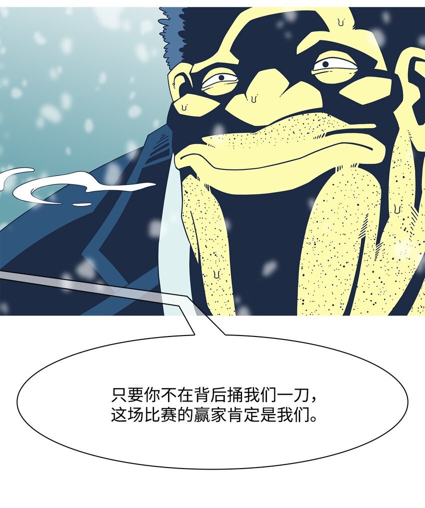 38 活着的理由