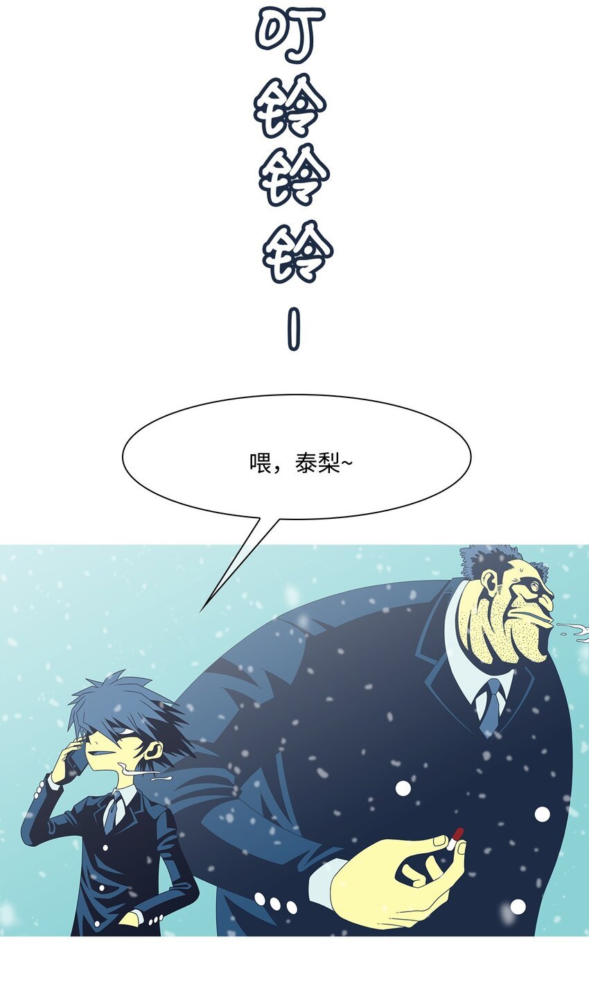38 活着的理由