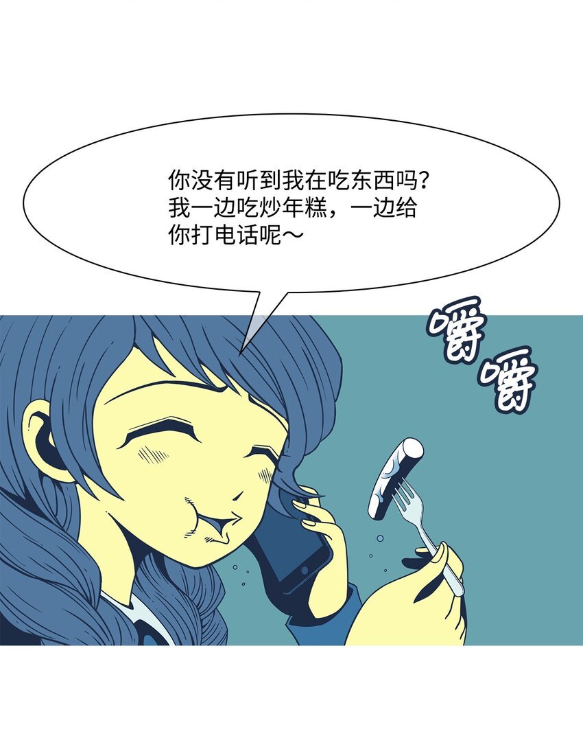 38 活着的理由