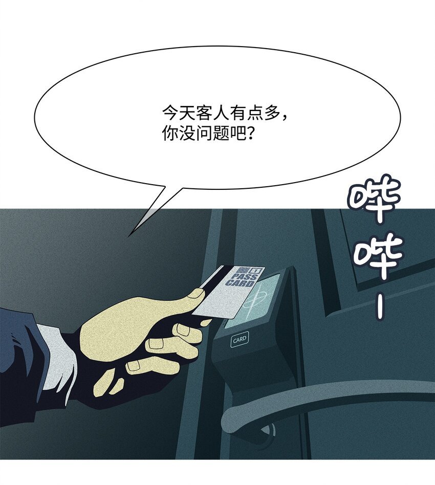 03 儿子