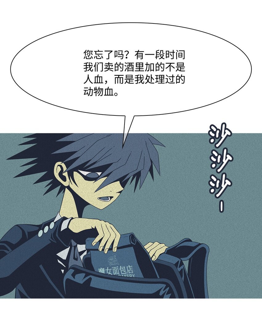 03 儿子