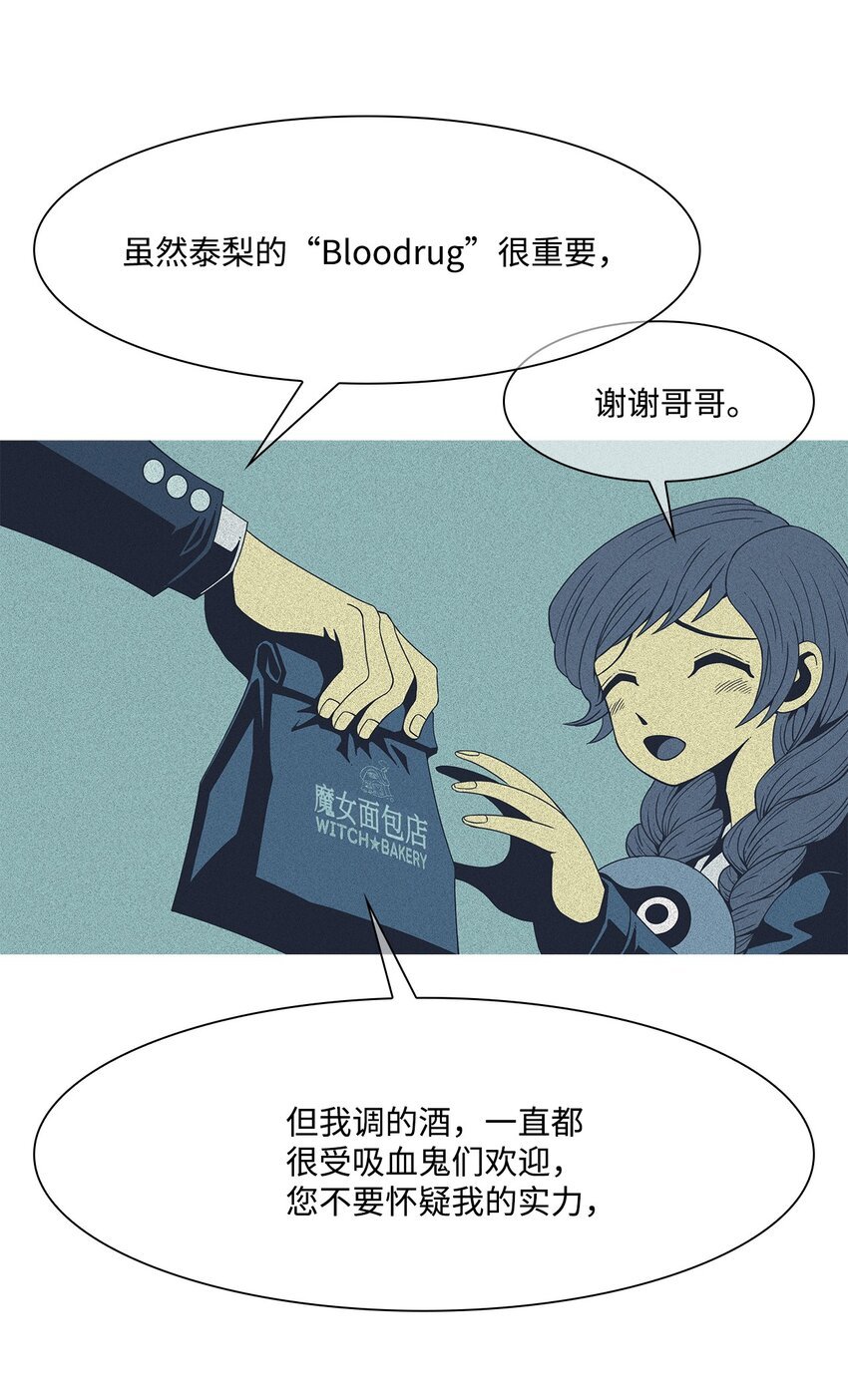 03 儿子