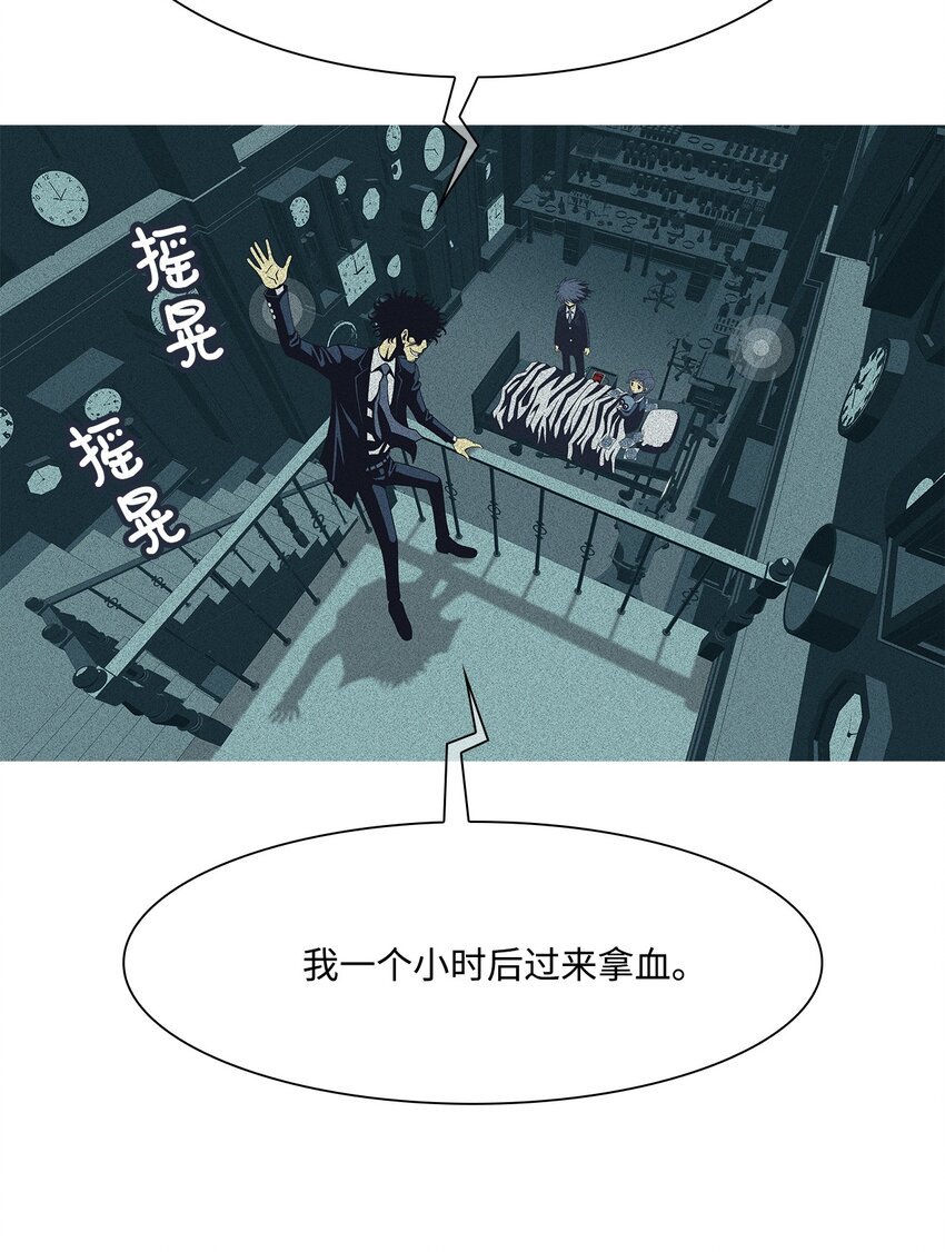 03 儿子