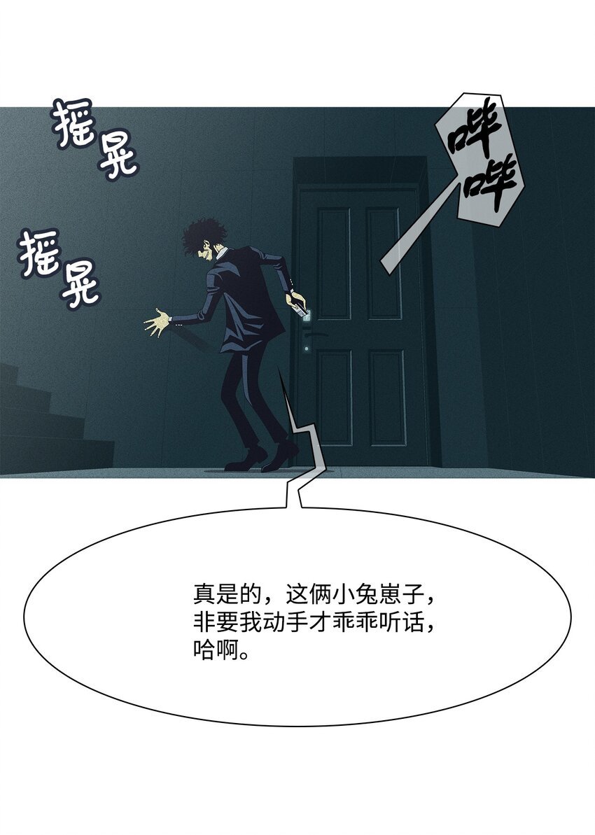 03 儿子
