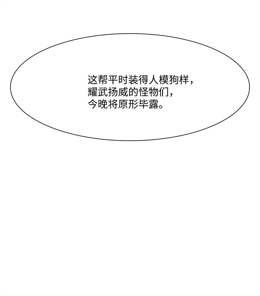 03 儿子