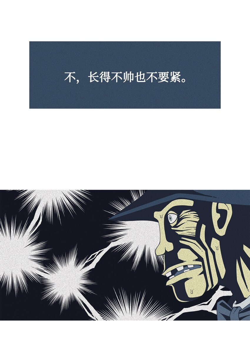 39 少女