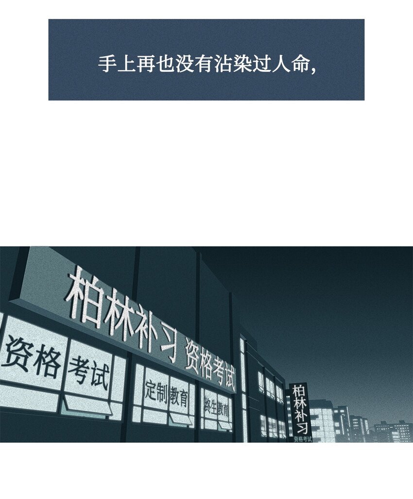 40 少年