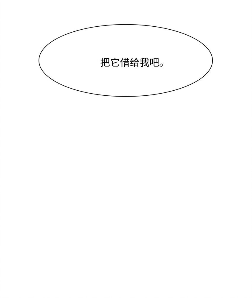 40 少年