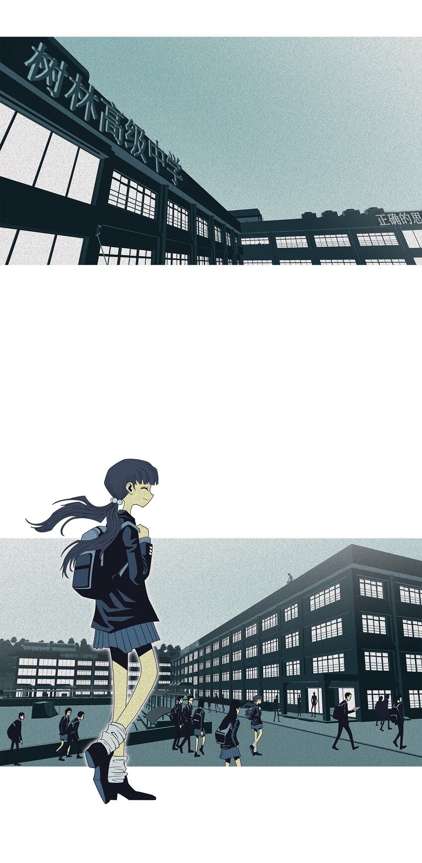 40 少年
