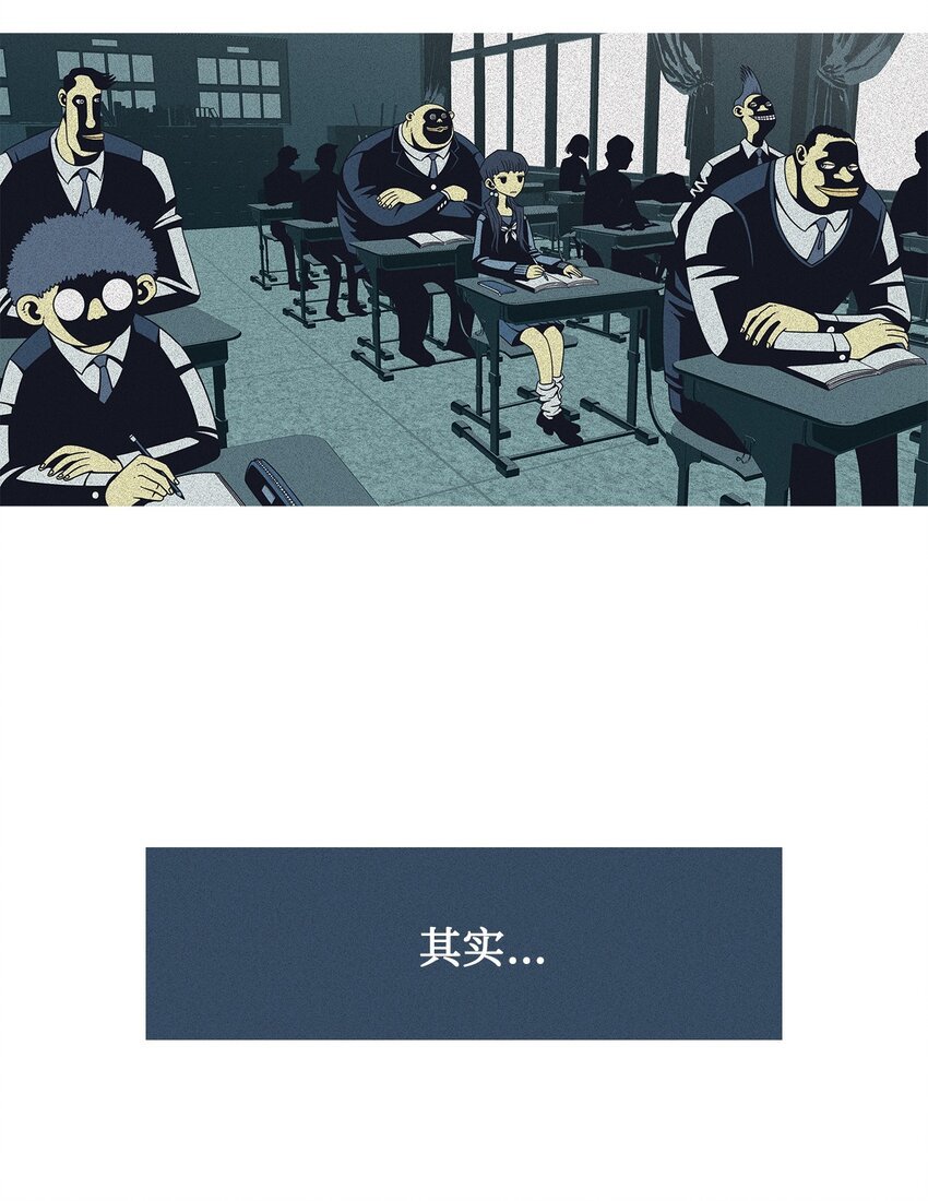 41 少年和少女