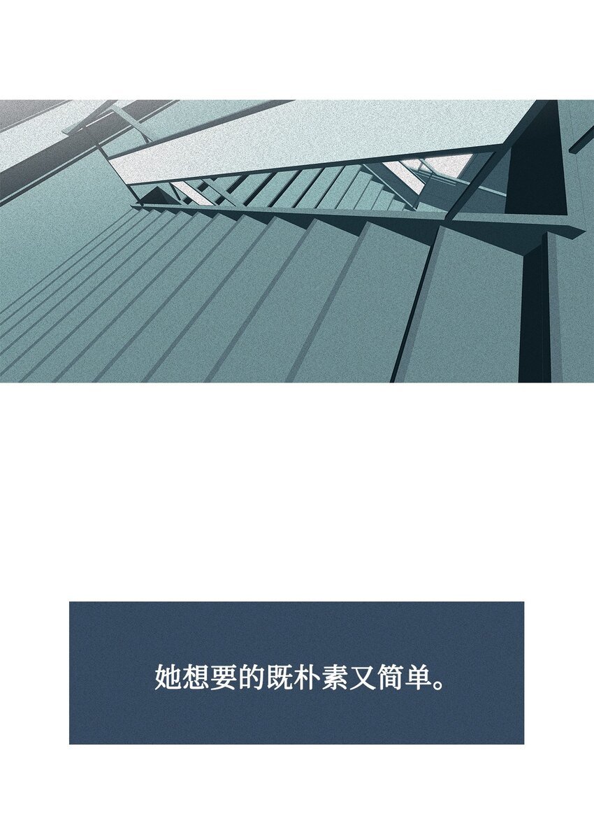 41 少年和少女