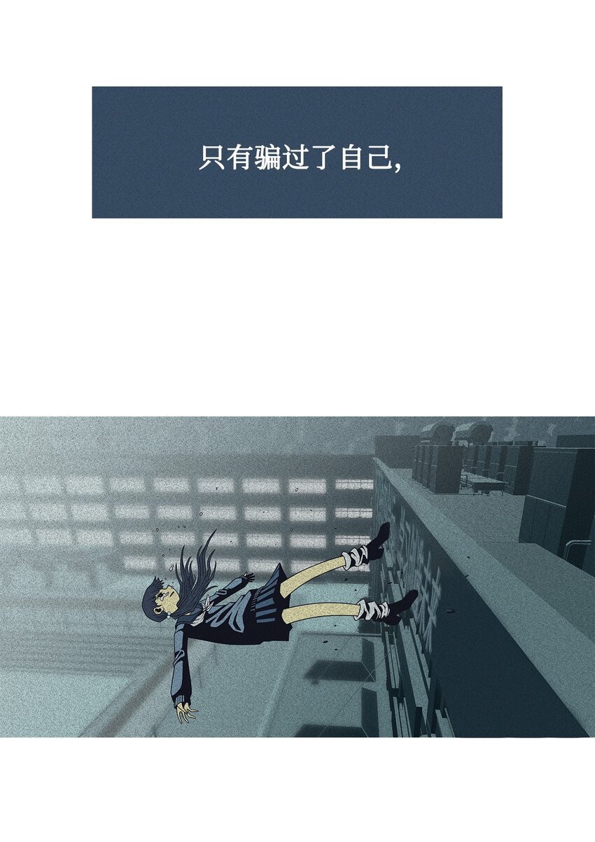 42 坏家伙