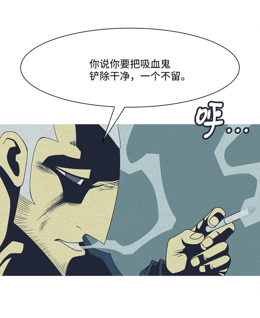 43 孩子们