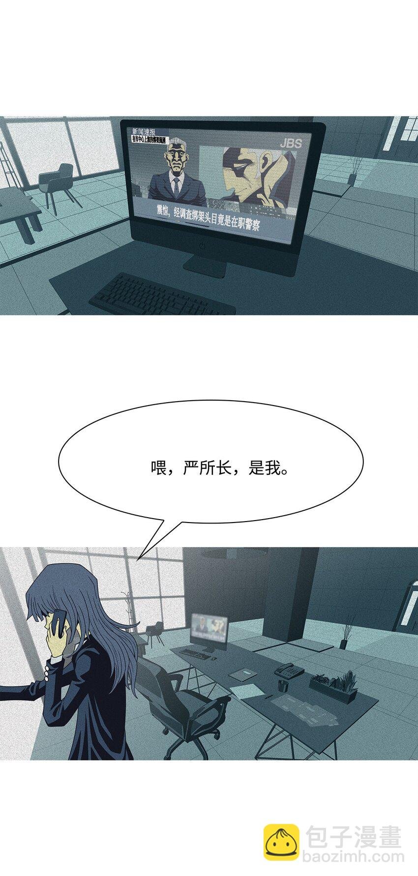 43 孩子们