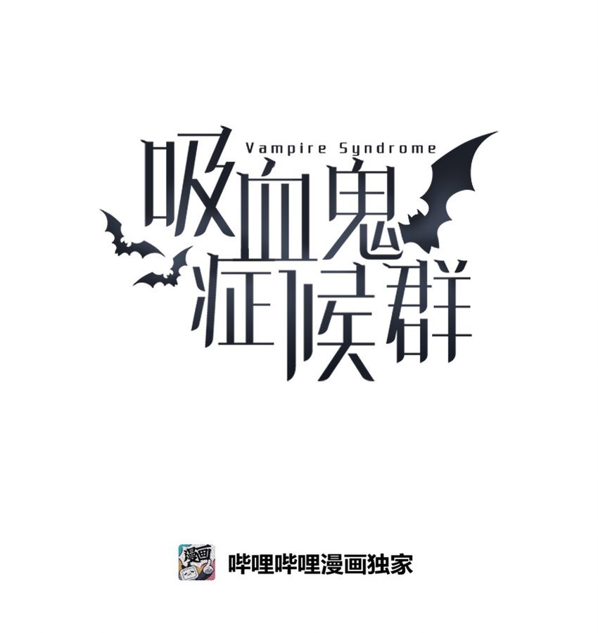 45 犯规