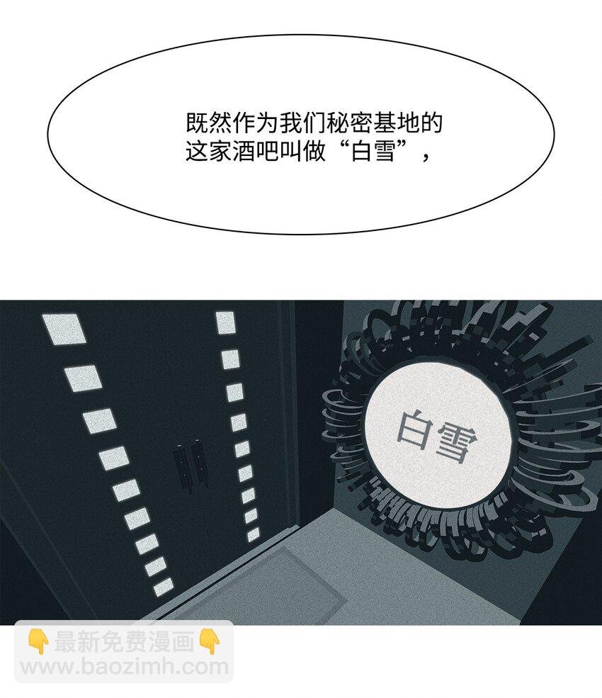 45 犯规