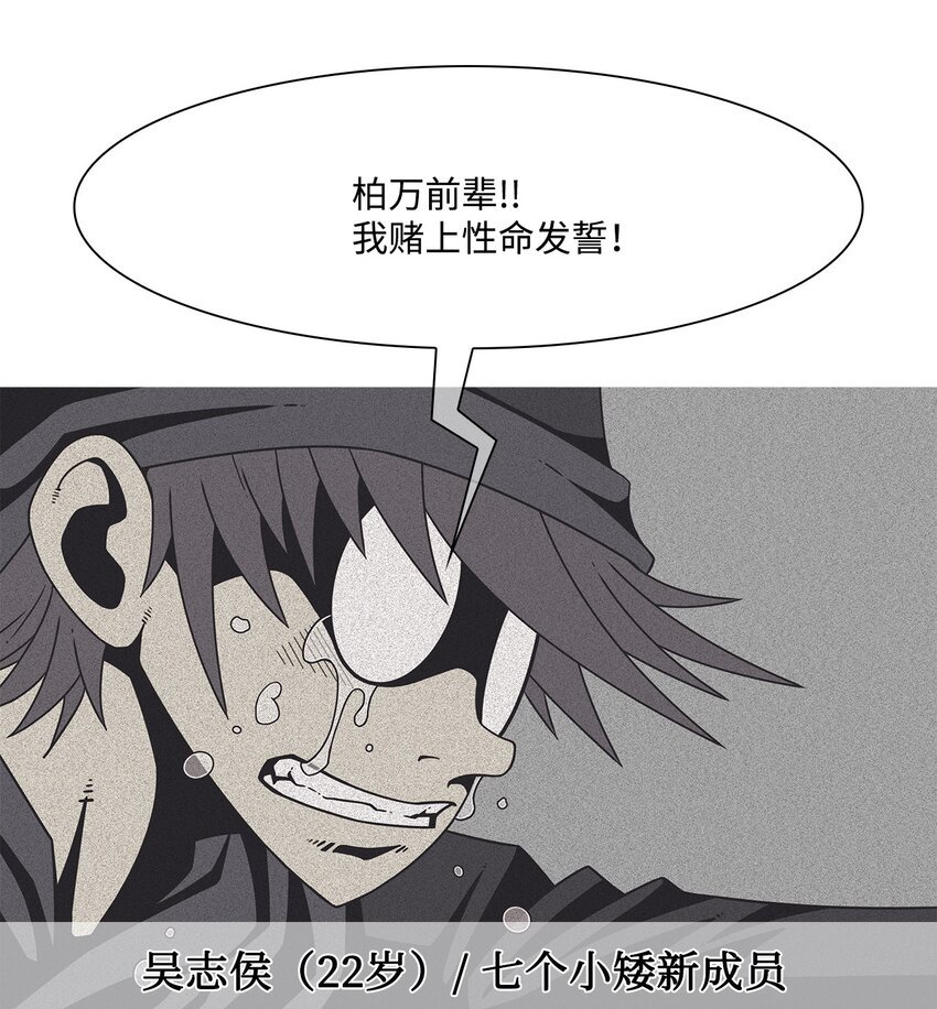 45 犯规