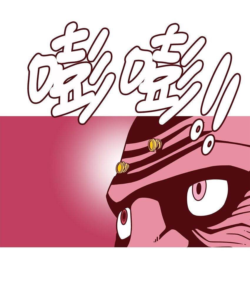 45 犯规