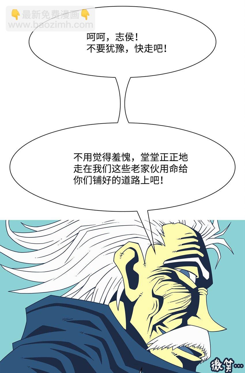 45 犯规