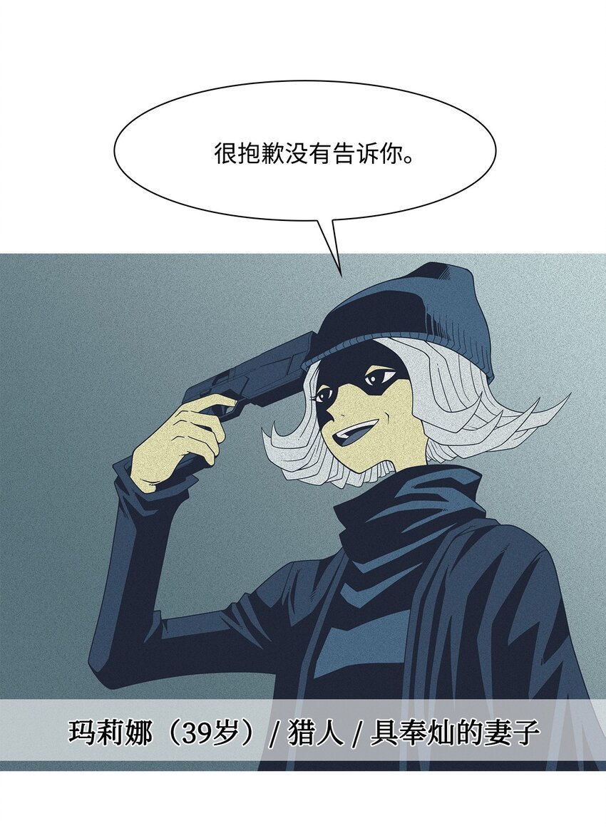 46 结束与开始