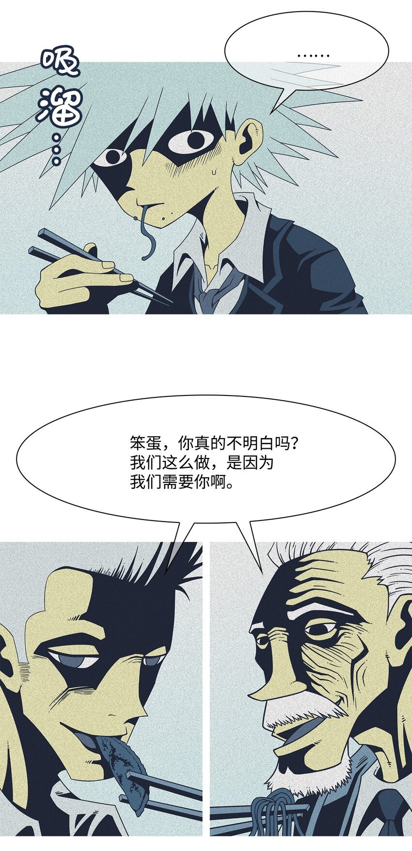 48 像家人一样