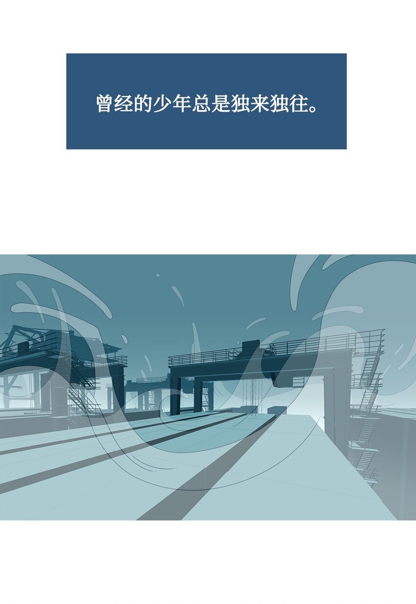 48 像家人一样