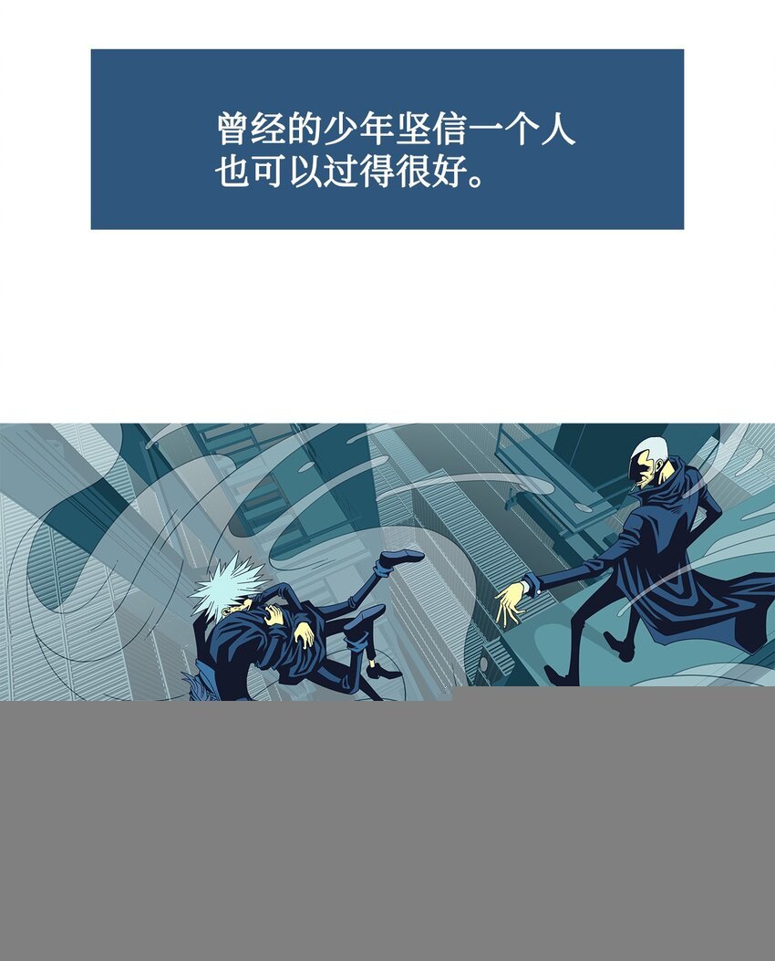 48 像家人一样