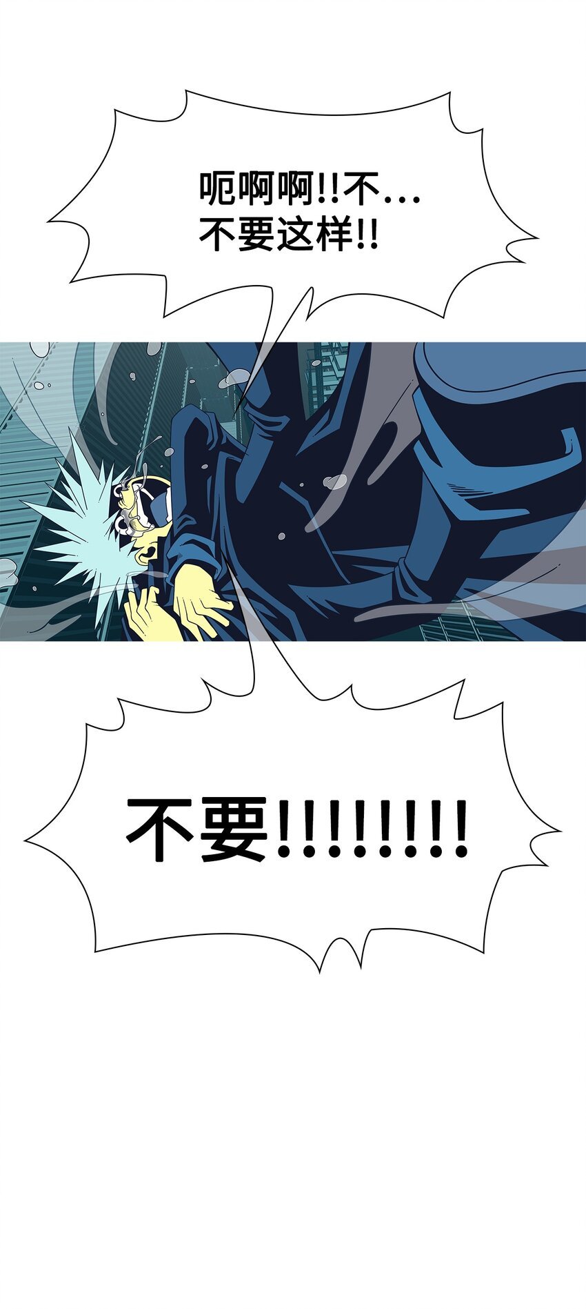 48 像家人一样