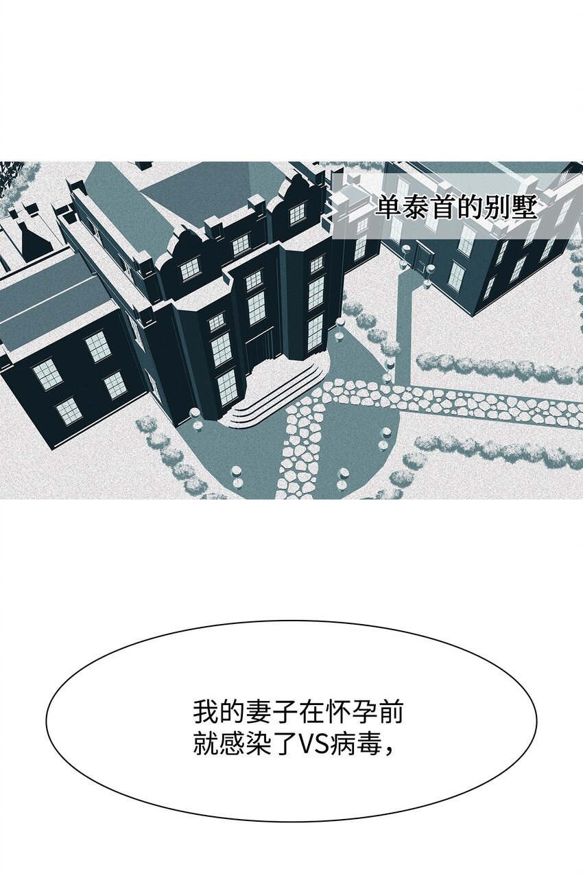 49 像儿子一样