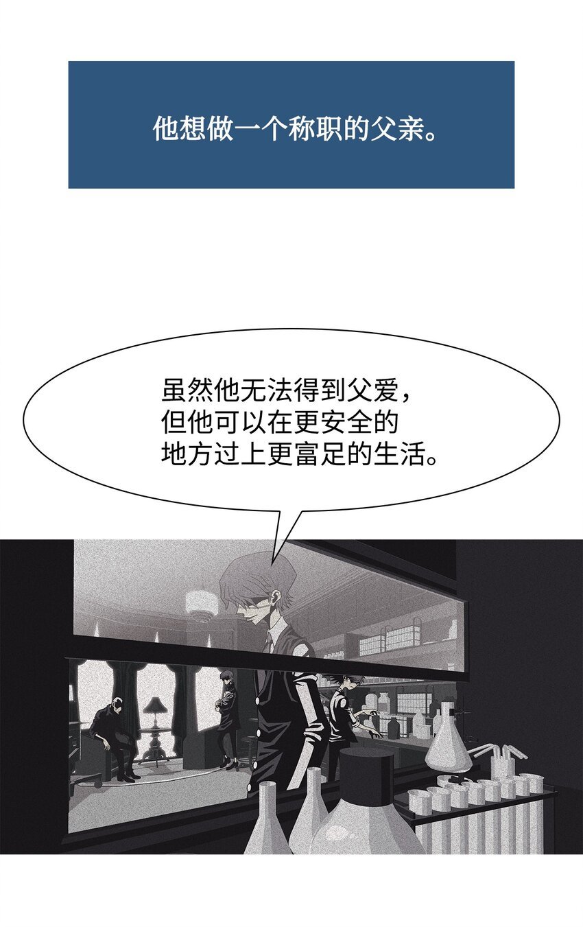 49 像儿子一样