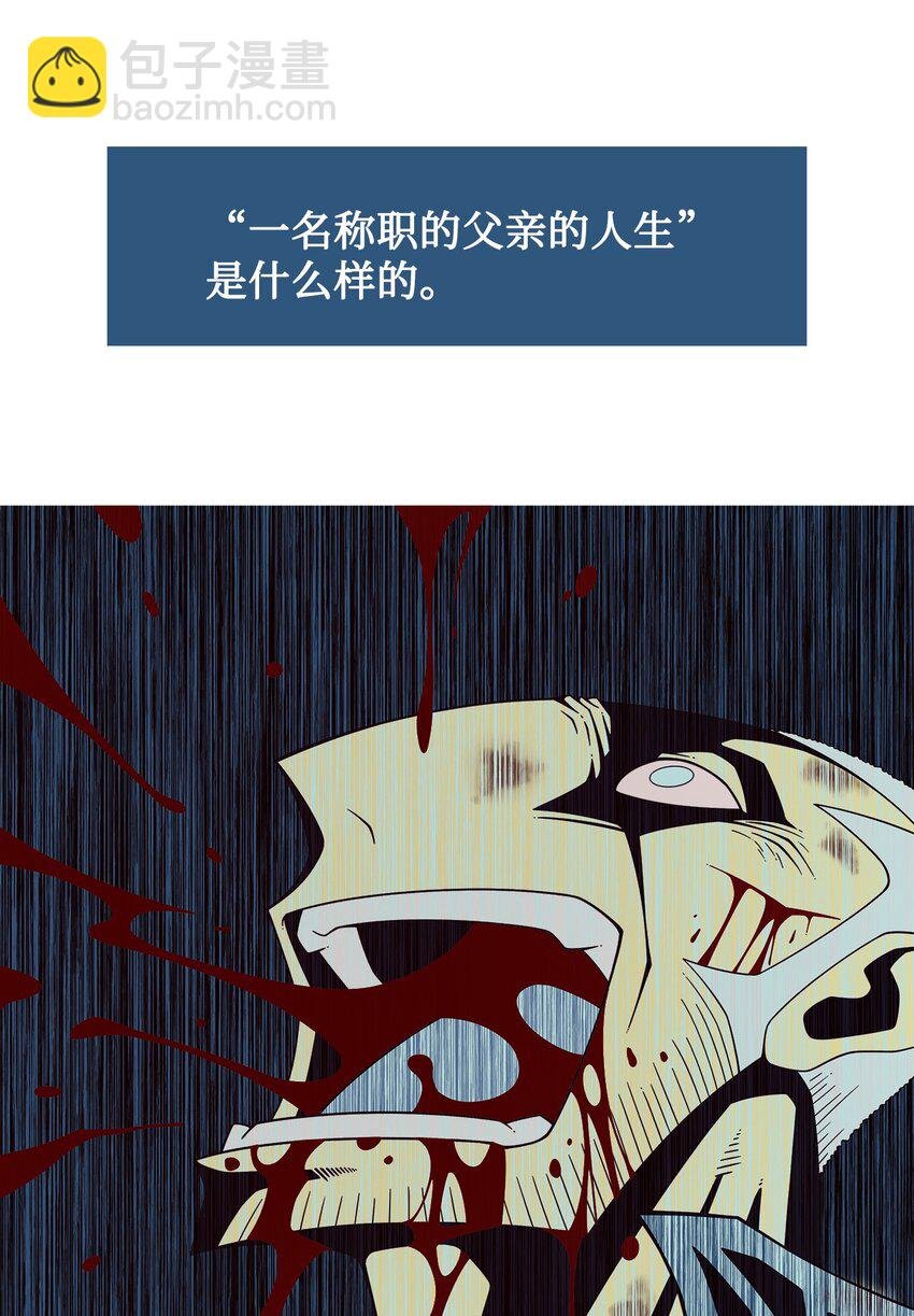 49 像儿子一样