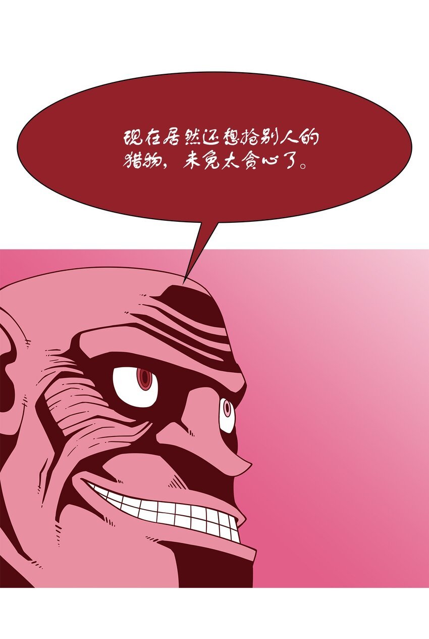 49 像儿子一样