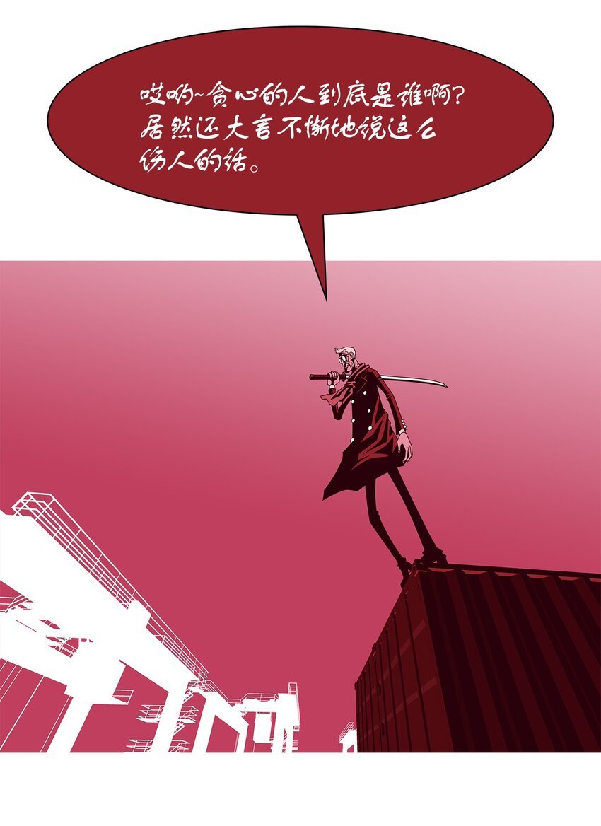 49 像儿子一样