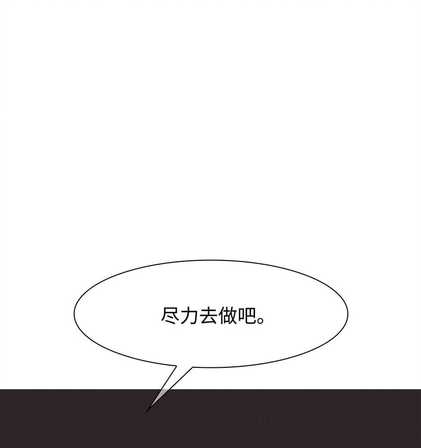 50 决心