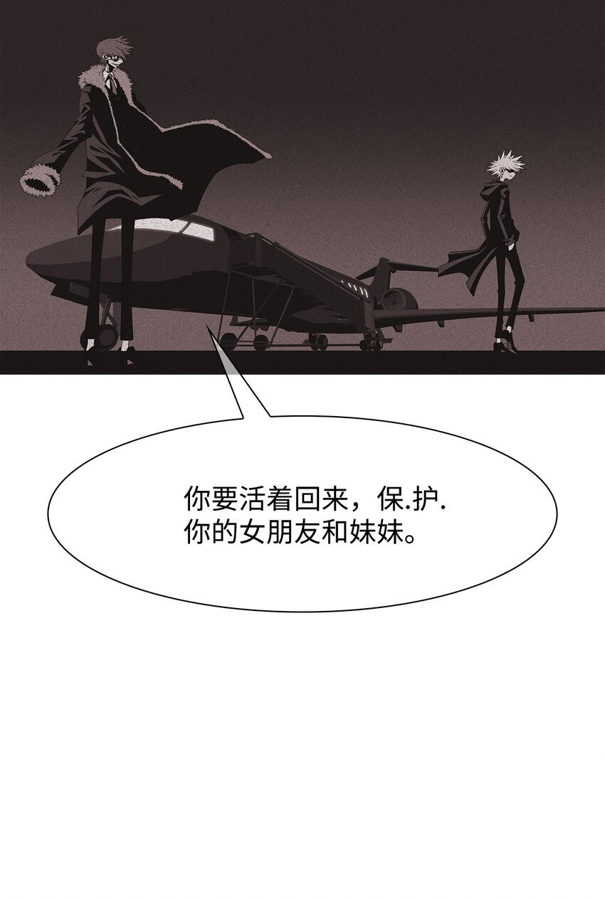 50 决心